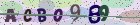 Mã bảo mật