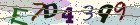 Mã bảo mật